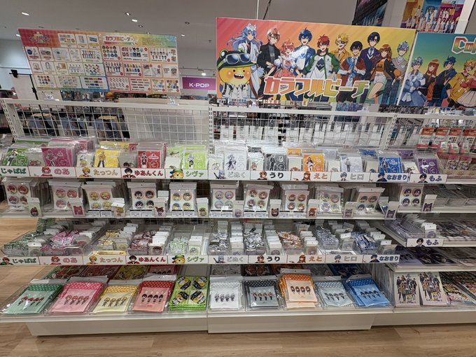 🍑カラフルピーチ🍑 からぴちパラダイス2025グッズ発売✨ ＼ 「から