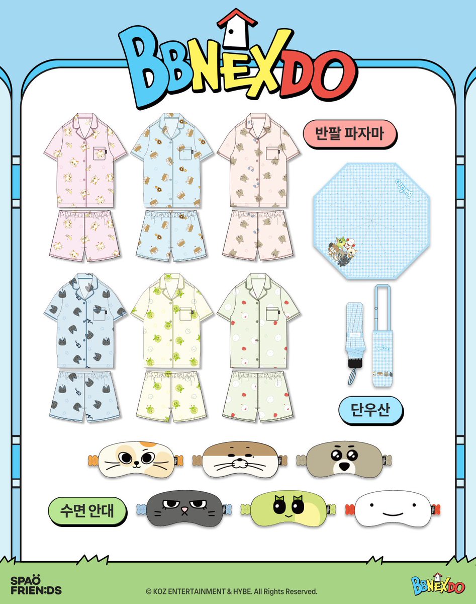 wts lfb ph pasabuy boynextdoor bnd

⭐️ spao bbnexdo collection (all in + lsf)
• pajamas - ₱1,930
• sleepmask - ₱1,260
• umbrella - ₱1,400

50% dp on 8/21, rembal once secured
will secure offline &amp; handcarry to ph
eta aug 27

read rentry on bio byt! 
limited slots only. dm