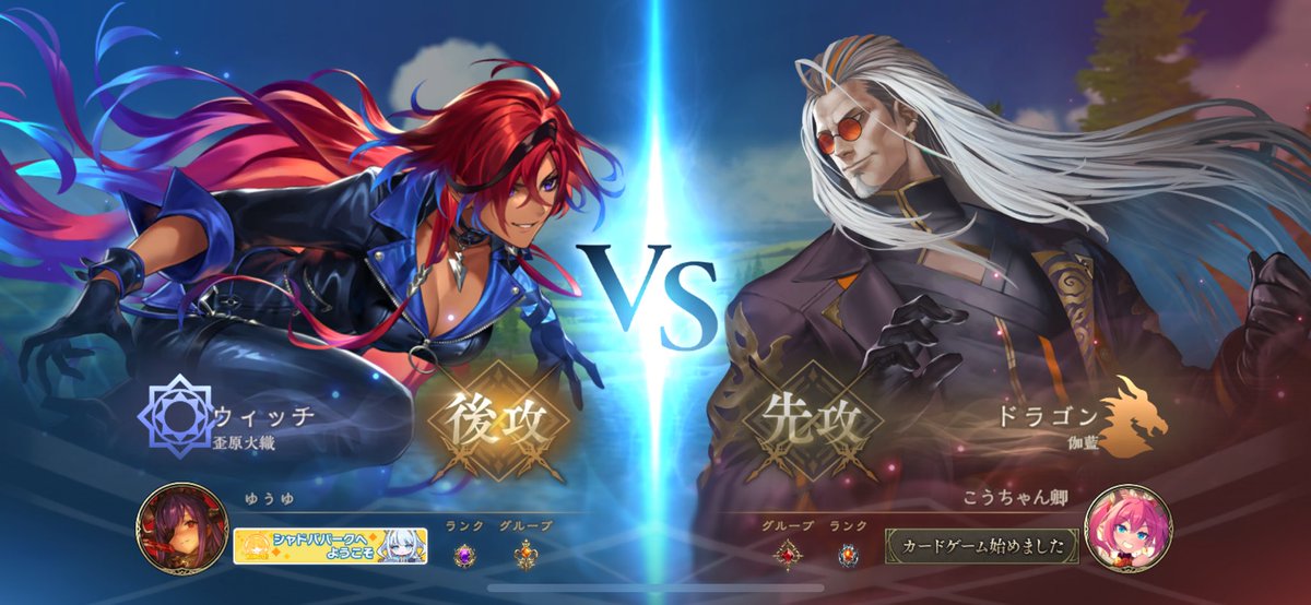 こうちゃんボコそうとしたらボコされたの巻