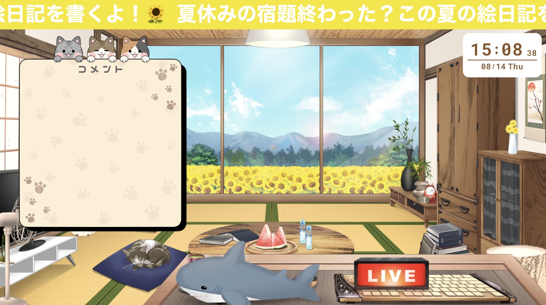 ♡睡蓮♡様•*¨*•.¸♬︎リクエストおすそ分けデザインペーパー＆素材 ♡睡蓮♡様•*¨*•.¸♬︎リクエストおすそ分けデザインペーパー