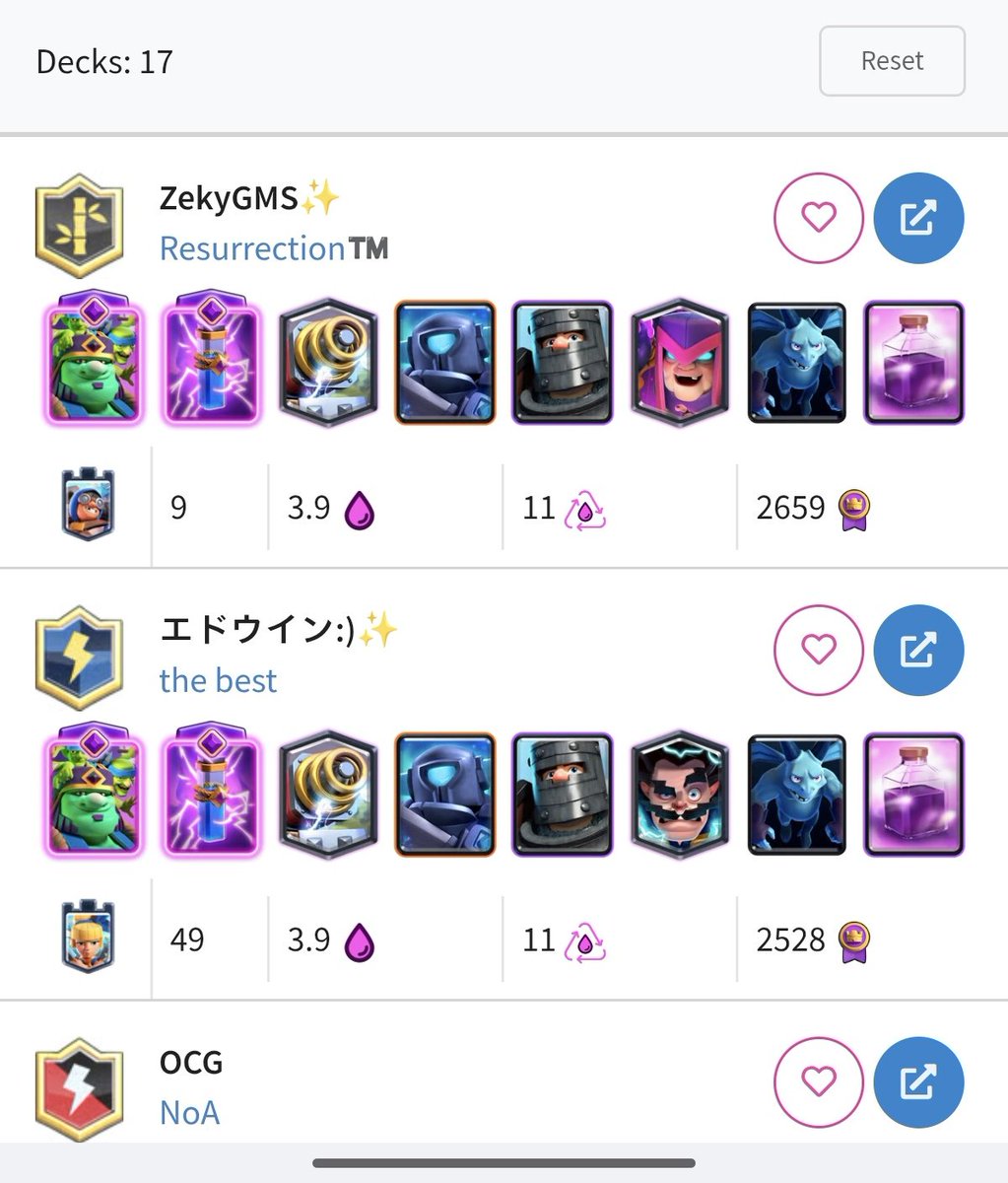 秋名𝗔𝗸𝗶𝗻𝗮 tweet media