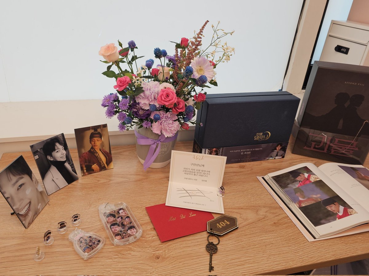 bhappy_dear9's tweet photo. 진구의 28번째 생일을 축하해🩵
매년 예쁜 생카 감사합니다🤗 https://t.co/PYb7BJNTHw