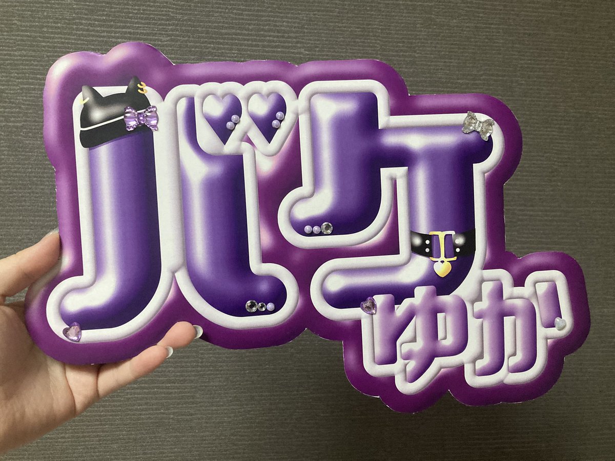 SyoyuGames's tweet photo. 蛇足になるかな…と思いつつシールぺたぺたしてみた https://t.co/bwtGcUHoGI