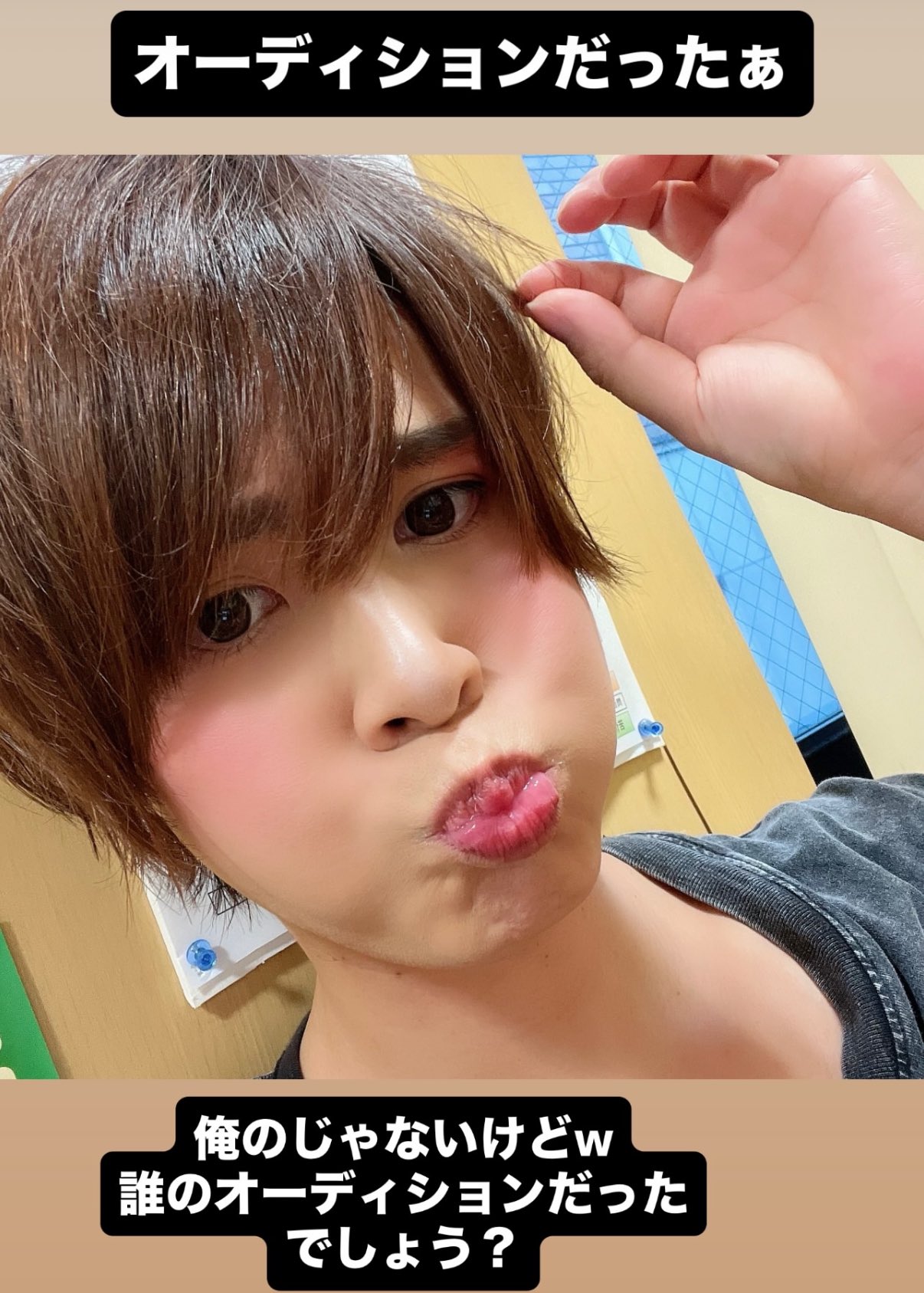 いくみん✌️🧩 (@ikumin_a_a) / X