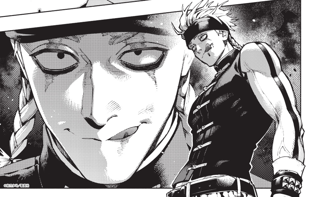 🏮『#極楽街』最新話🏮 ジャンプSQ.9月特大号 大好評発売中！ センター