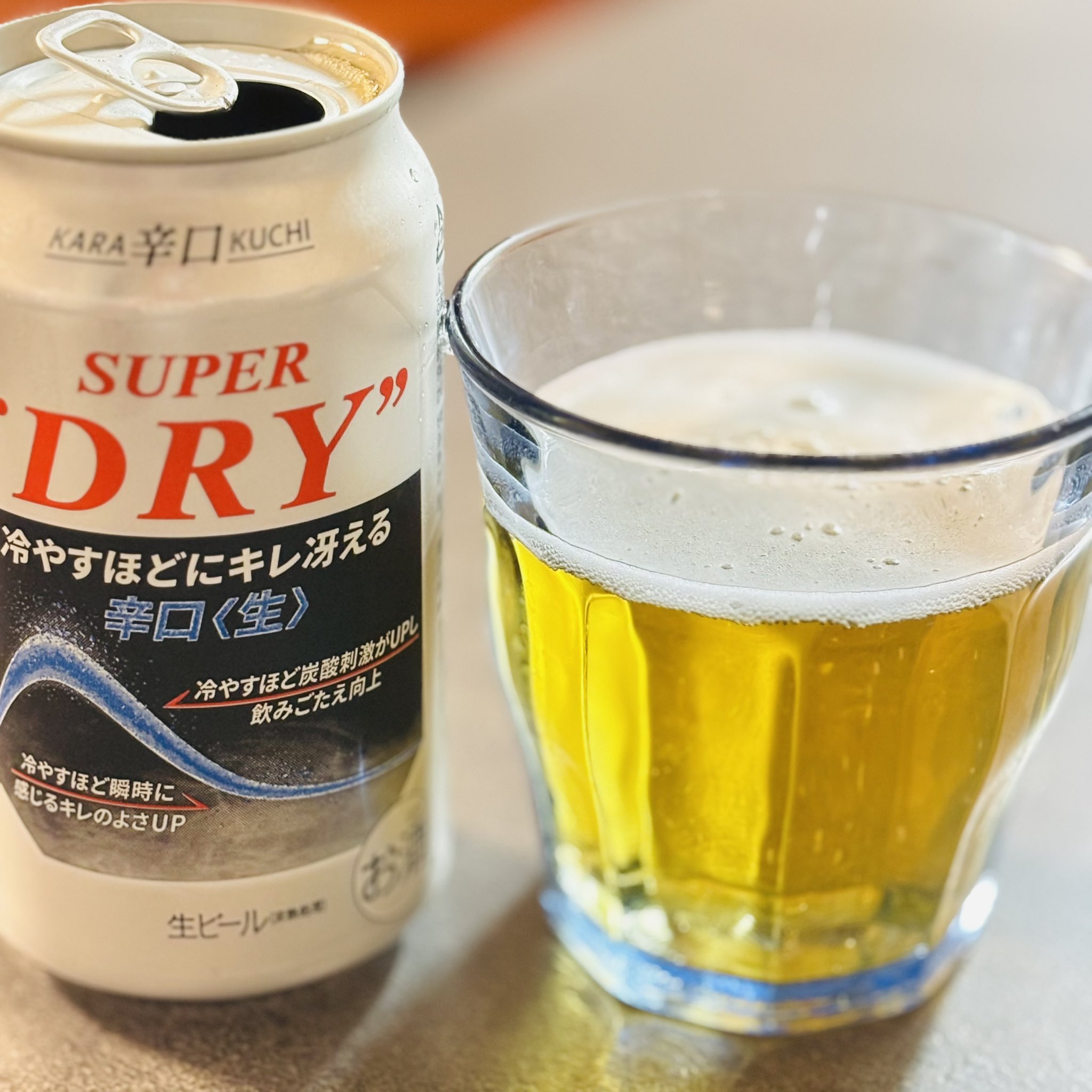 シークレット 蘭丸 変なサングラス買っちゃったの図