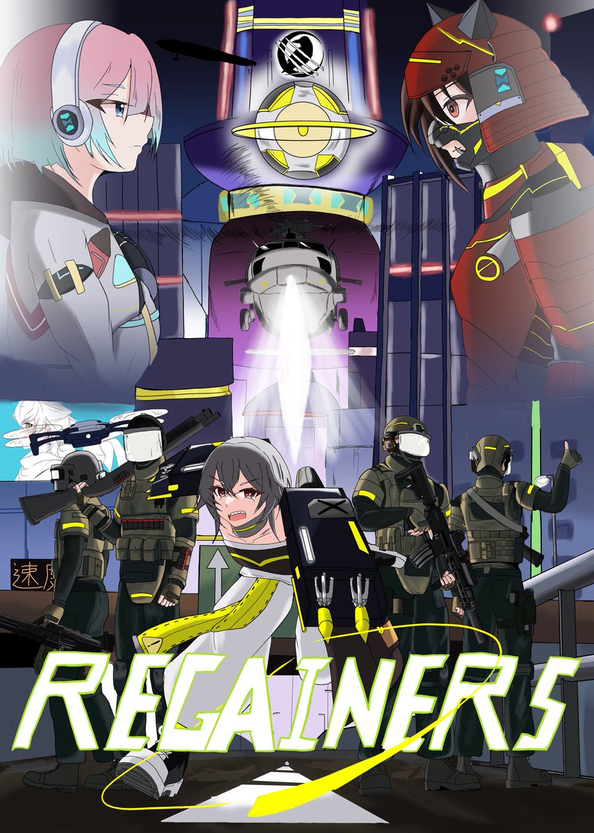 nisimiiiiin's tweet photo. サイバーパンク作品
「リゲイナーズ」
完成に向けて頑張ります https://t.co/XLz9D5hoVf