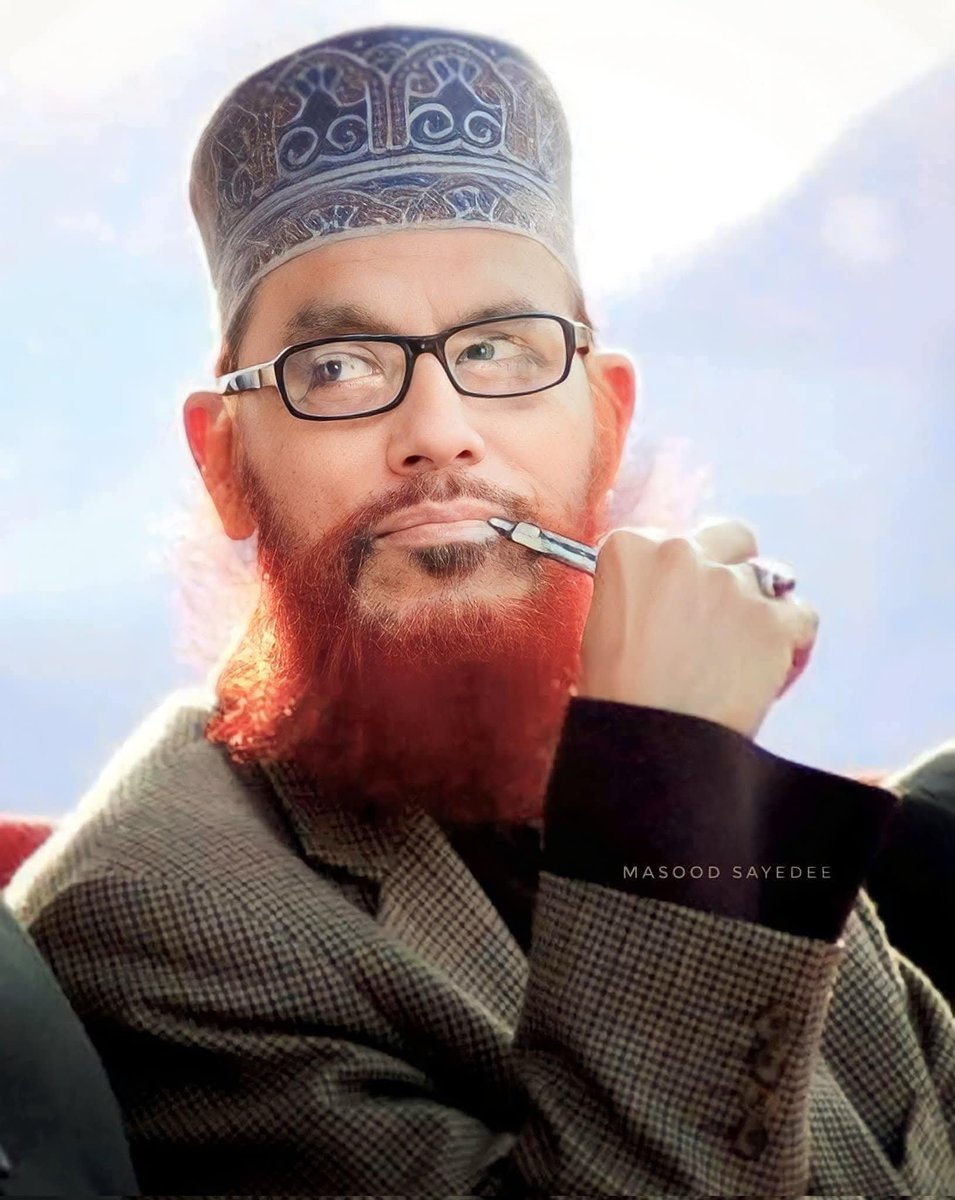 শতাব্দীর শ্রেষ্ঠ বিশ্বনন্দিত মুফাচ্ছের,কুরআনের পাখি আল্লামা সাঈদী রহ. এই দিনে রবের ডাকে সাড়া দিয়ে চলে গেছেন।তার অপূর্ণতা পূর্ণ হওয়ার নয়।
আল্লাহ হুজুরকে জান্নাতুল ফেরদৌসের উচ্চ মাকাম দান করুক, আমিন।
এ প্রজন্ম সকল শহীদদের রক্তের বদলা নিতে প্রস্তুত....