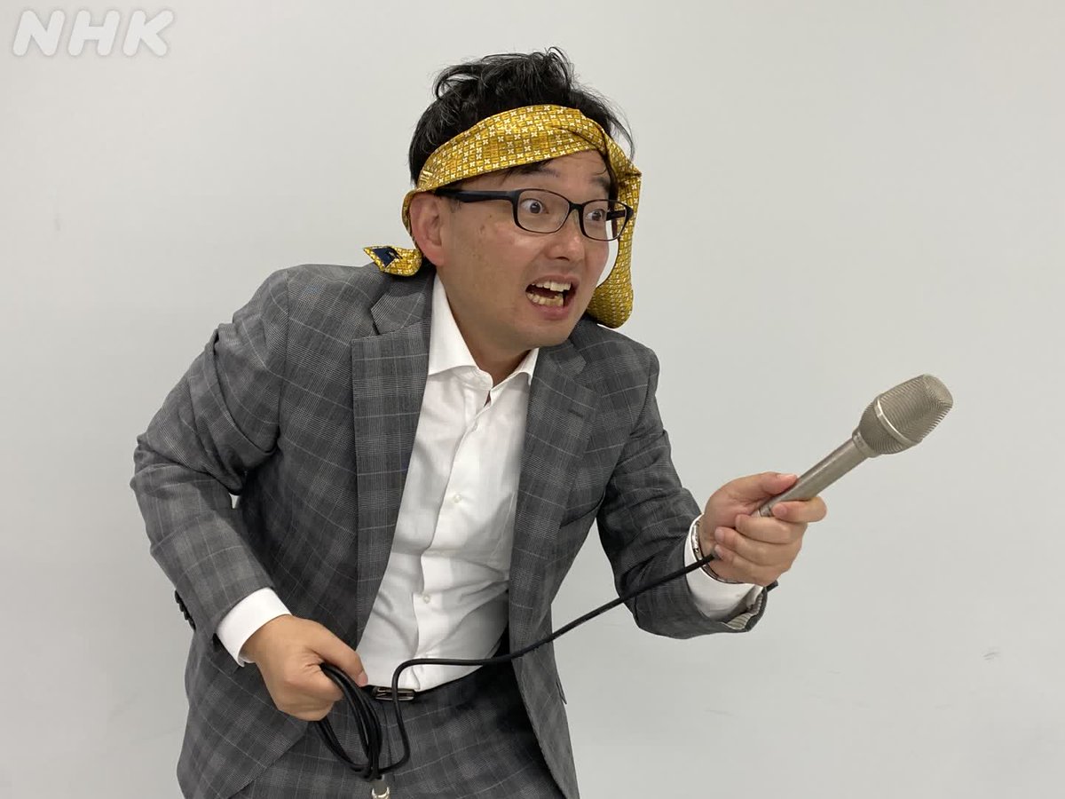nhk_hokkaido's tweet photo. ／
　中札内村へ取材に伺います🎤
＼
毎月第4木曜日に生放送の #北海道のなにか
次回のテーマは「中札内村」！
8/16(土)～17(日)に取材へ伺います！

中札内村の「なにか」投稿はこちら👇
https://t.co/7SJQFefShI

放送は8/28(木) 午後8:05～(ラジオ第1/北海道)

取材が待ちきれない #神門光太朗 https://t.co/jIU3oVVEiQ