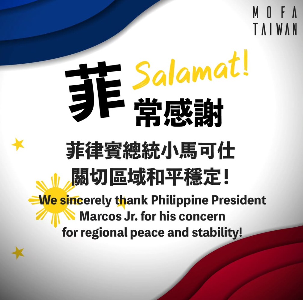 ๅคไบค้จ Ministry of Foreign Affairs, ROC (Taiwan) ๐น๐ผ (@mofa_taiwan) on Twitter photo #Taiwan๐น๐ผ sincerely thanks the #Philippines๐ต๐ญ & President <a href="/bongbongmarcos/">Bongbong Marcos</a> for reaffirming support for peace & stability in the #TaiwanStrait. This consistent position reflects our shared commitment to security, dialogue over coercion & protecting our peoples' livelihoods. #Taiwan๐น๐ผ sincerely thanks the #Philippines๐ต๐ญ & President <a href="/bongbongmarcos/">Bongbong Marcos</a> for reaffirming support for peace & stability in the #TaiwanStrait. This consistent position reflects our shared commitment to security, dialogue over coercion & protecting our peoples' livelihoods.