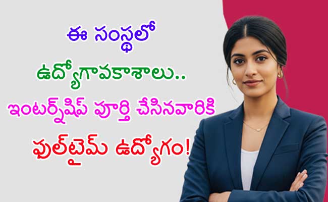 sakshibhavita's tweet image. ఈ సంస్థలో ఉద్యోగావకాశాలు.. 2 నెలలు ఇంటర్న్షిప్ పూర్తి చేసినవారికి ఫుల్టైమ్ ఉద్యోగం
education.sakshi.com/en/private-job…
#RiskGuardEnterpriseSolutions #FullStackDeveloperInternship #MERNStack #JavaDeveloper #HyderabadInternships #AIDomain #FresherOpportunities #RiskManagement…