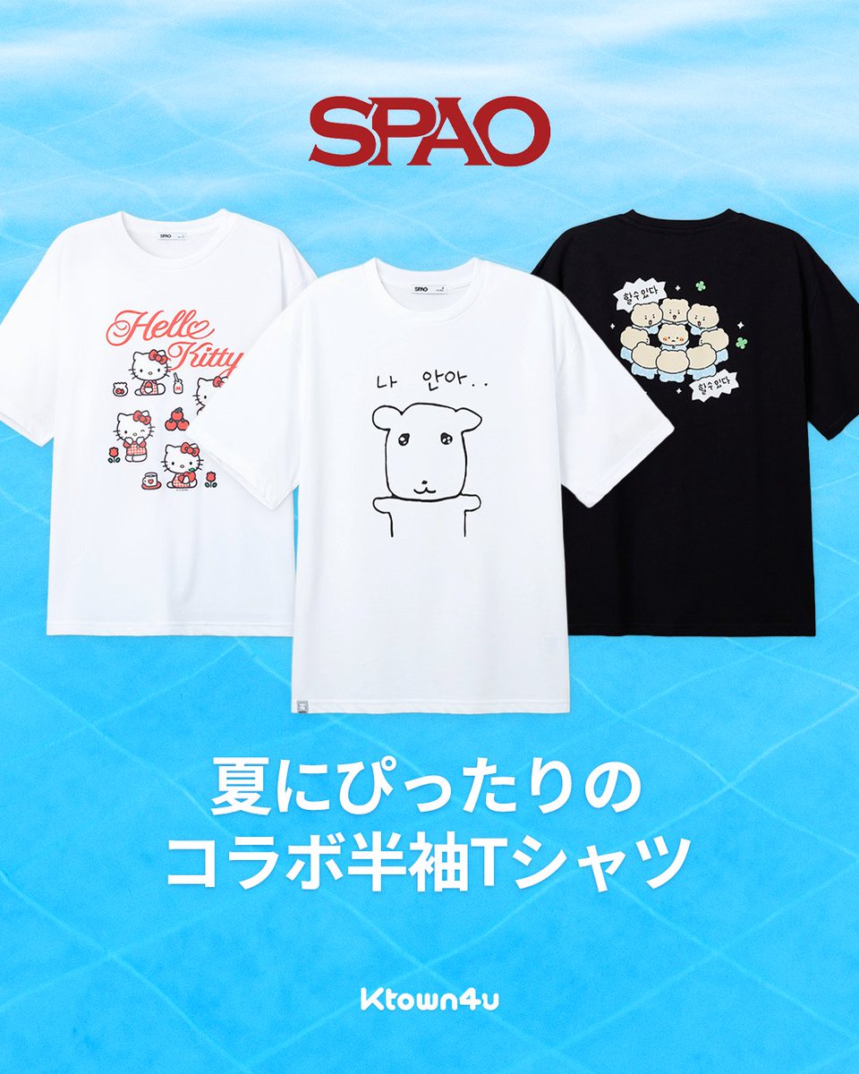 韓国 SPAO プロセカ コラボ商品 Tシャツ Mサイズ ビビバス 即日発送❁SPAO×プロジェクトセカイ❁コラボTシャツの通販 by