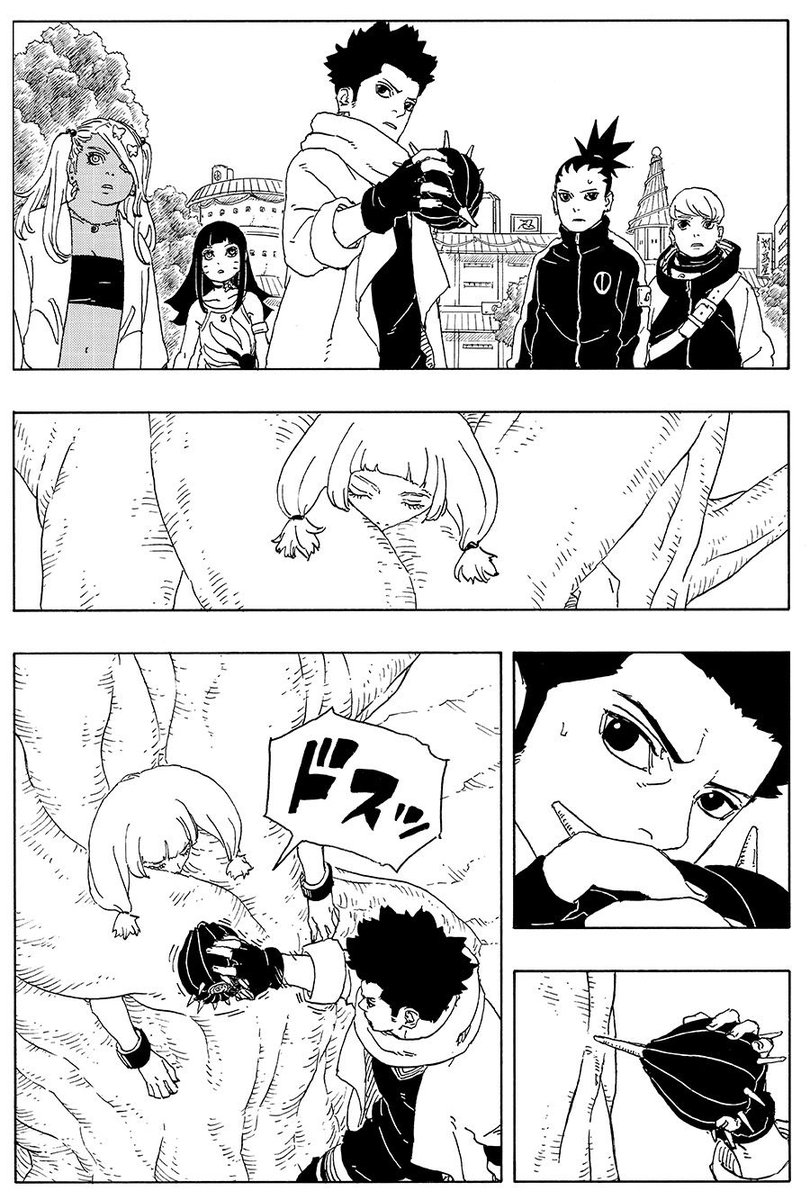 Boruto CHP 25 SNEAK PEEK #1

#BORUTO 
#BorutoTwoBlueVortex
#BorutoTwoBlueVortexCh25