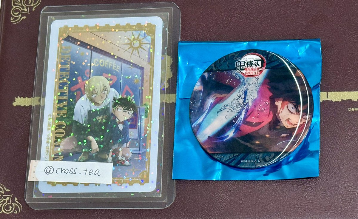 【交換希望】
鬼滅の刃 ufotable cafe水の呼吸ランダムアクションアニメーション缶バッジ

【譲】E

【求】F

郵送交換を希望しております。ただいま帰省中のため、発送は18日以降となります。

検索からでもお気軽にお声掛けください。