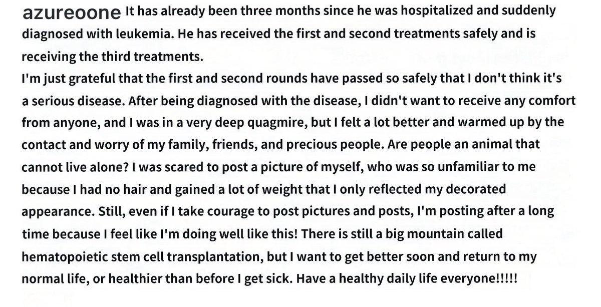 nugupromoter's tweet photo. IRRIS' member Jiwon (I.L) has shared an update about her leukemia treatment.

She shares everything has been going well, the next step is Hematopoietic Stem Cell Transplantation. https://t.co/XzgeburK7o