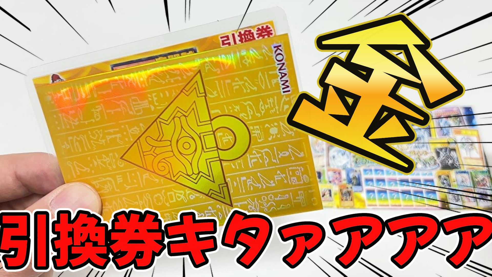 みさわ (@misawa338338) / X