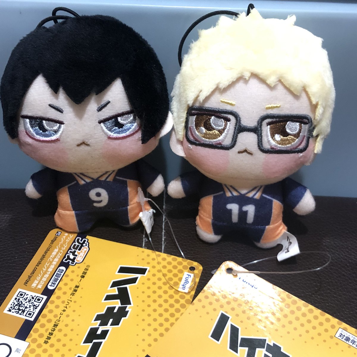wts lfb ph

🛒 Haikyuu Chopinui Petit Kageyama &amp; Tsukishima
       — ₱800 SET 

• payo / 1 day reservation 
• MOP: gcash
• MOD: j&amp;t / flash / lalamove

t. chopi plush kei tobio haikyuu!!