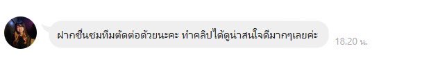 Puck_Pao's tweet photo. ทีม? 55555555555555555555
ถอดสคริปท์ ตัดต่อคร่าวๆ ตัดต่อจริงๆ ใส่ซุปเปอร์ แก้ไขงาน หาเสียงใส่ ทำเปิด-ปิดคลิป แก้เสียง ออกแบบโลโก้ ทำทุกอย่างในช่วง post production - กูคนเดียว แต่เป็นทีม 5555555555555555555555555555555555
ไม่ได้โกรธ แต่กูเครียดดดดด อยากให้ช่วยหน่อยยยโว้ยยย https://t.co/ecrGAhL45M