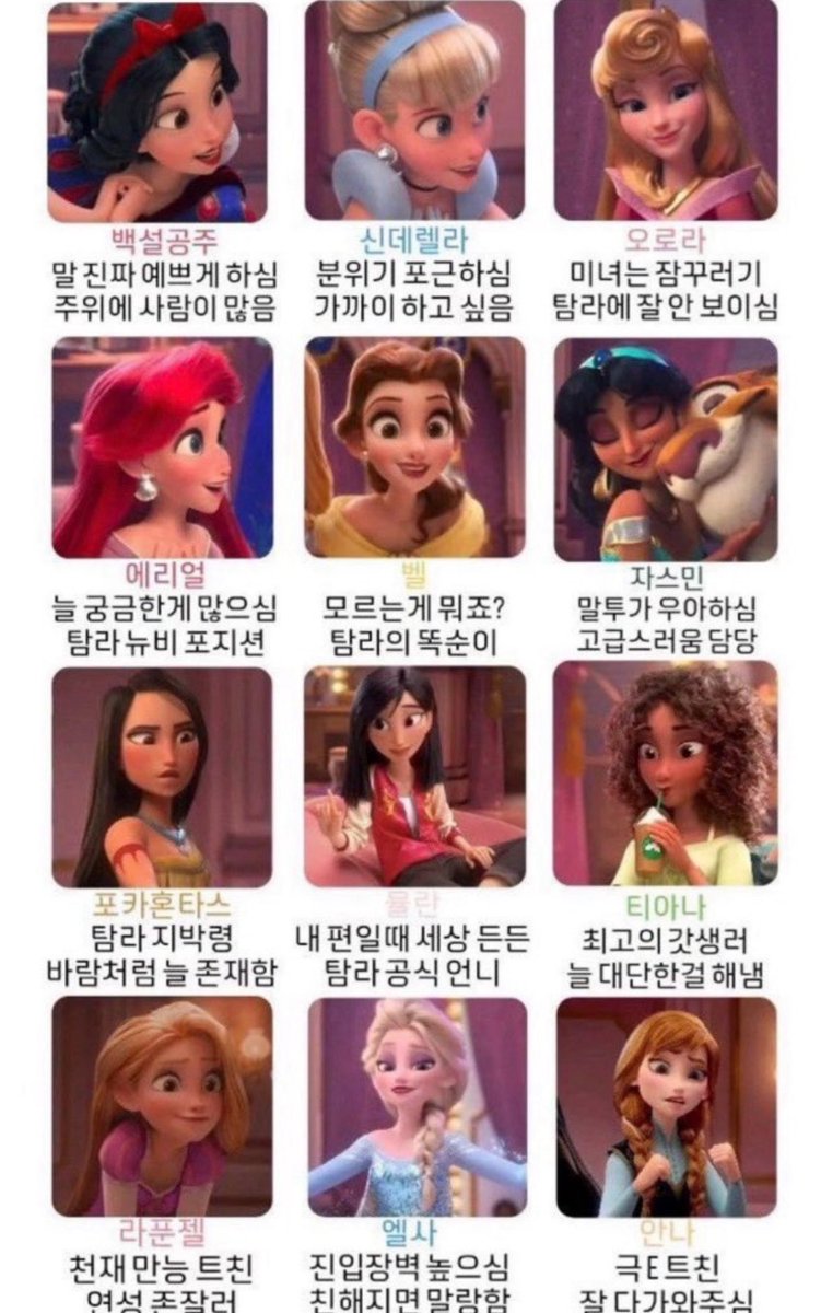 저도 해줘요 아무도 없으면 좀 머쓱..