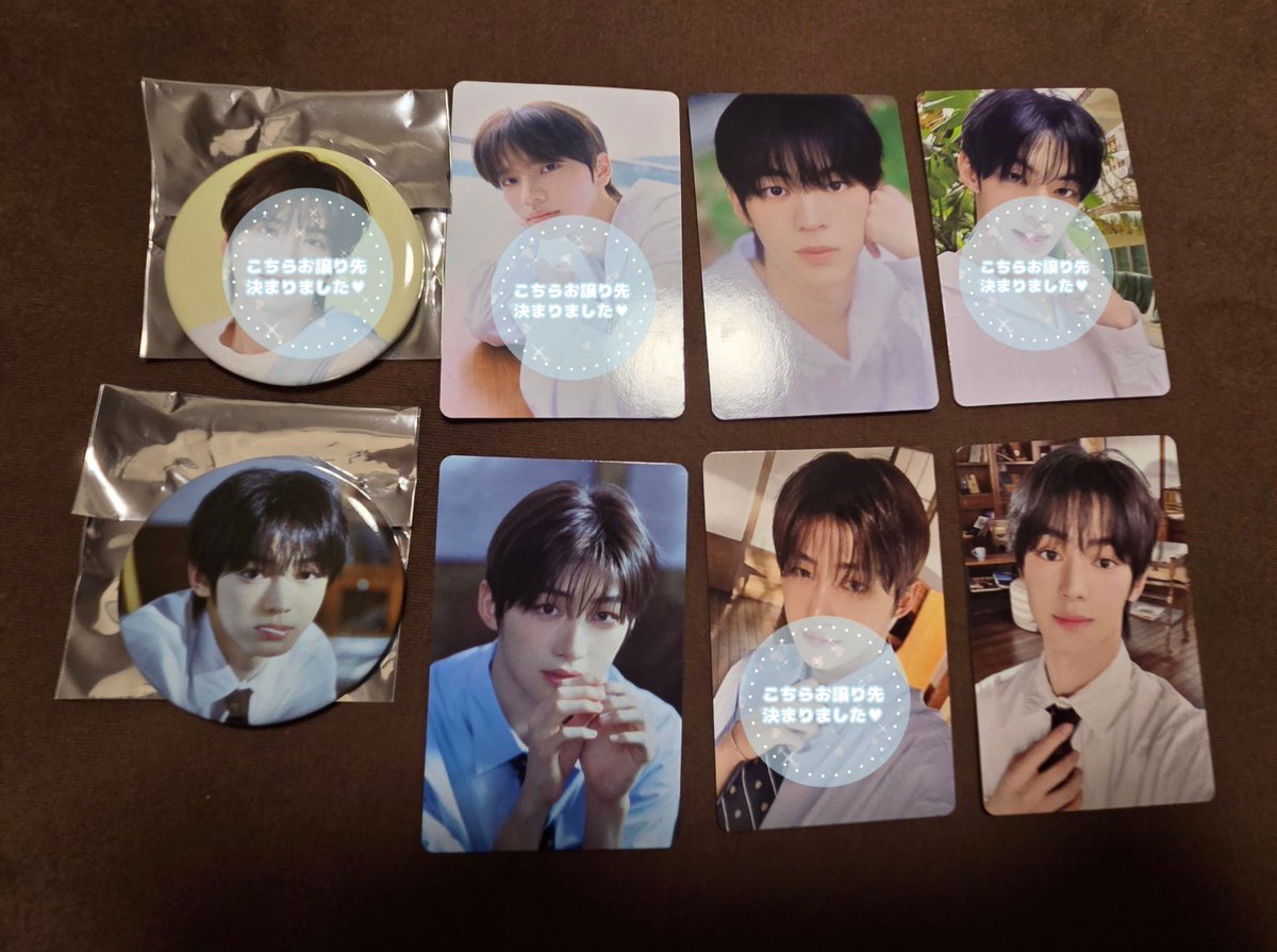 TWSトレカ - Search / X