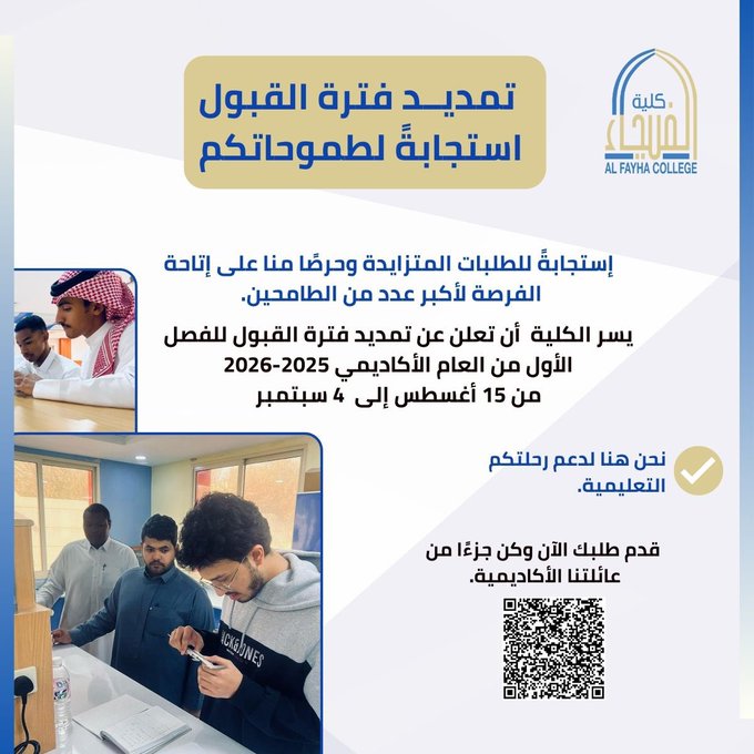 الصورة