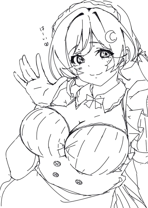 なにがすき～? 