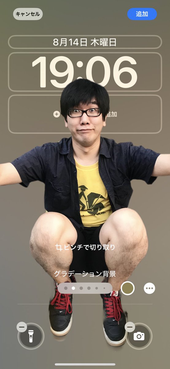 atsugan's tweet photo. https://t.co/bYExxhrOwu