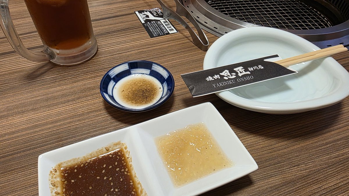 マスター記念に焼き肉