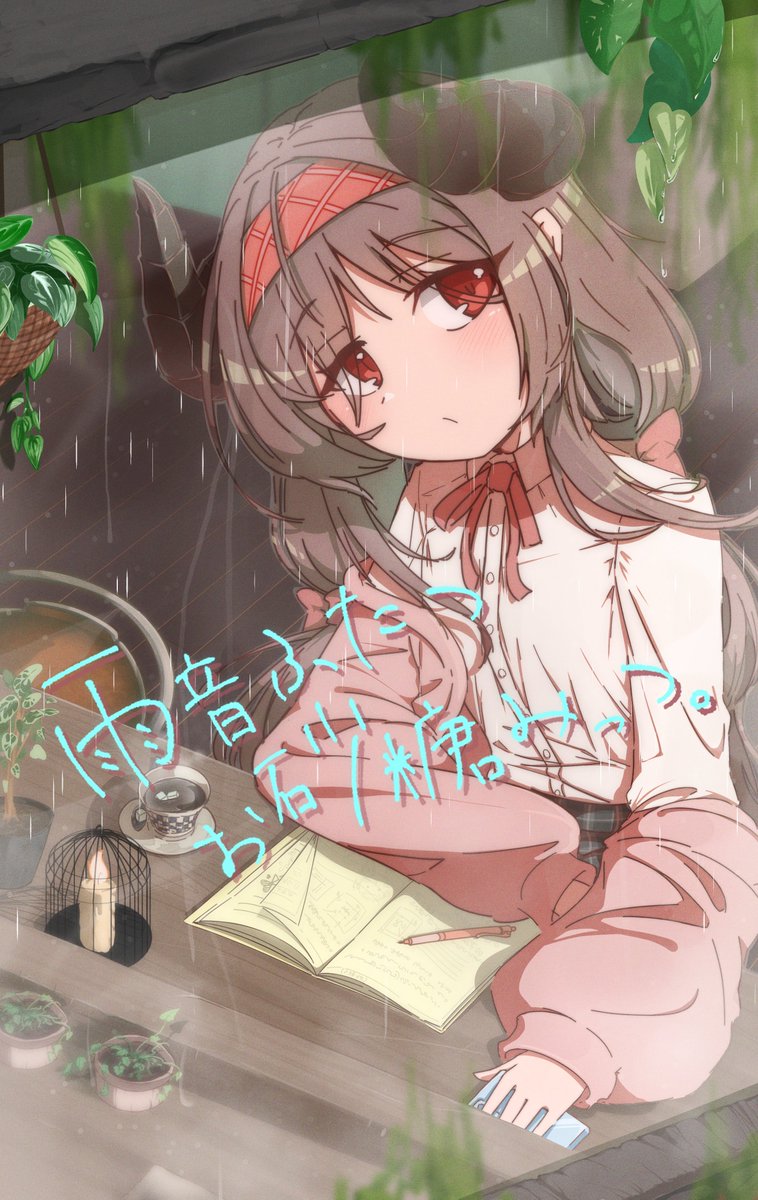 鳳仙 かがり/Kagari tweet media