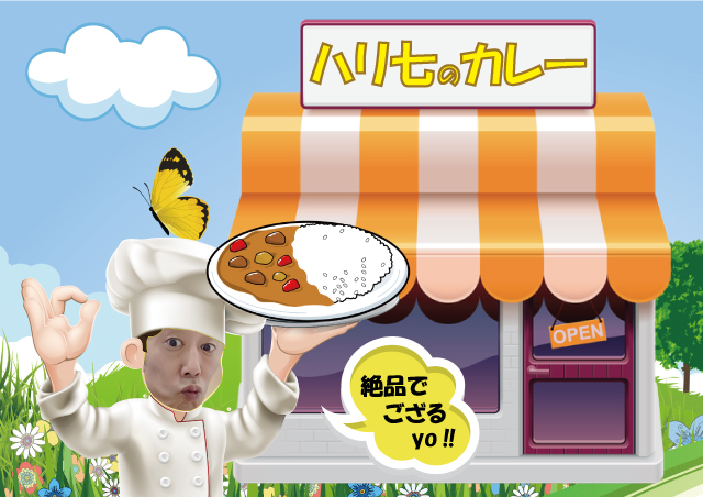 明日は、
賞品入荷があるでござるよ🐵