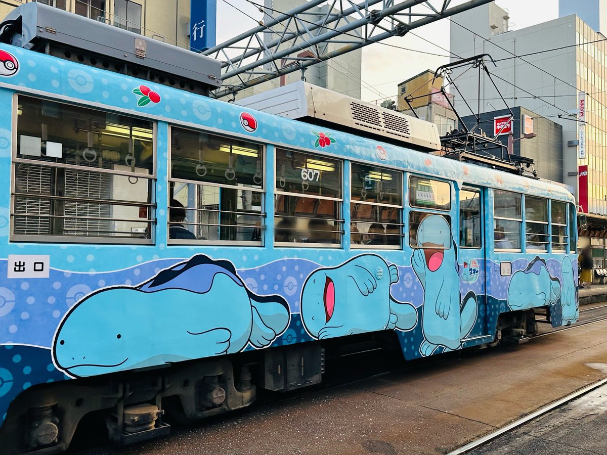 millet_danu's tweet photo. ヌオーちゃん電車乗れた…！！！
やったぬー！！！
#高知だいすきポケモン
#ヌオー https://t.co/Ddmpvb04Kz