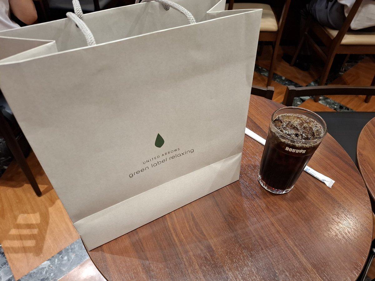 お盆はお客さんで混みますね
明日までわんさか慌ただしいね😁

帰りユナイテッドアローズで水色系のポロシャツ買いました
職場へは、たまにはラフな私服で行こう
気分転換

お疲れさまでした😆