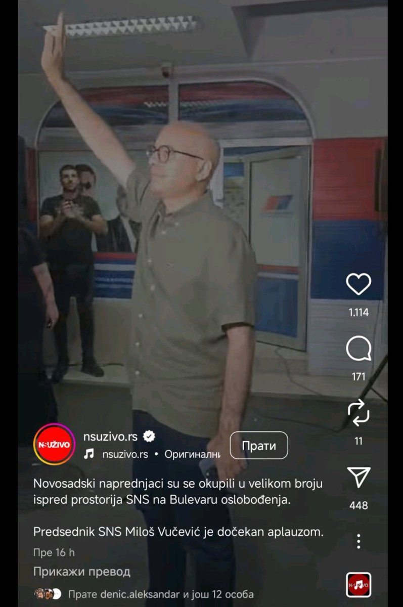 Uglješa Bokić (@protojevrejs) on Twitter photo Pošto vidim da se nagađa koga su sinoć čuvale Kobre, da malo razjasnim. Kobre su sinoć čuvale <a href="/milos_vucevic/">Милош Вучевић</a>, kojeg čuvaju još od kada je bio ministar odbrane, a kasnije premijer. On po zakonu ima pravo na njihovu zaštitu još 6 meseci nakon isteka mandata, što je još nekih 1,5 Pošto vidim da se nagađa koga su sinoć čuvale Kobre, da malo razjasnim. Kobre su sinoć čuvale <a href="/milos_vucevic/">Милош Вучевић</a>, kojeg čuvaju još od kada je bio ministar odbrane, a kasnije premijer. On po zakonu ima pravo na njihovu zaštitu još 6 meseci nakon isteka mandata, što je još nekih 1,5