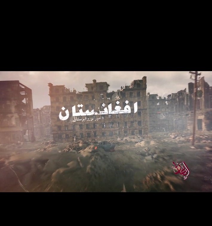 مبسام الرعد| Mabsam Al-Raad tweet media