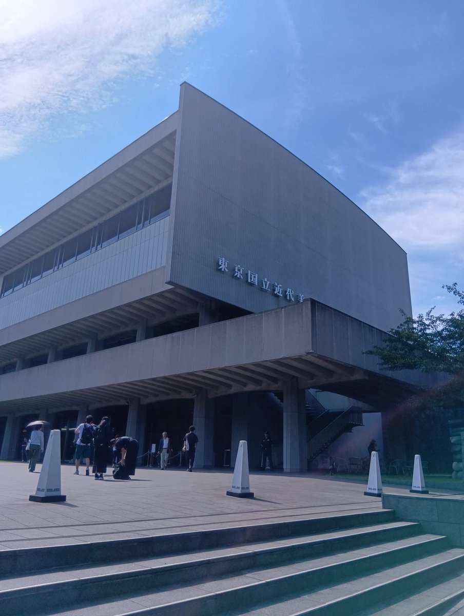 KagariSanta's tweet photo. 今日は美術館巡りしてきた。
国立新美術館、東京国立近代美術館、
OPPAI EXPOに行った。
東京国立近代美術館は戦前から近代に向けての美術の歴史学べるので面白かったのでイチオシかな。
国立新美術館はほとんど無料で見れるので暇な時にでもチラッと寄るのおすすめ
OPPAIは万乳引力だった。 https://t.co/SF4ja0JdHN