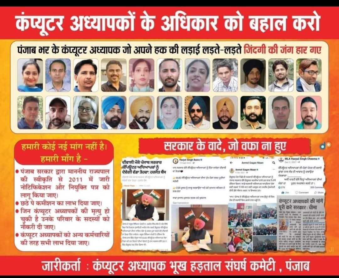 Reenaku32495411's tweet photo. @Indousmedia @Gurpreet0531 https://t.co/AnSWQOXvKQ