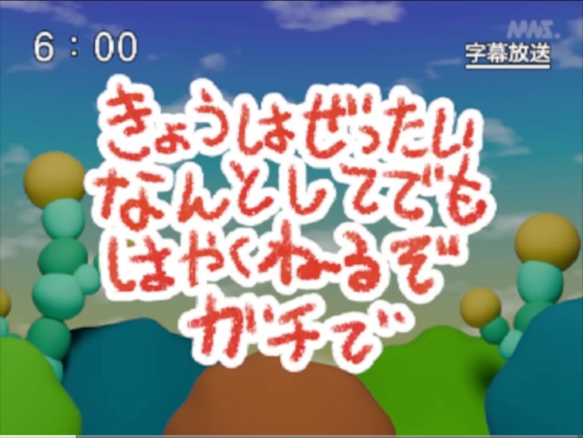 激安なりましたよ♡︎(❊︎´︶`❊︎)。۞·: SAINT M×××××× - 【残りわずか】SM-HR8-0000-044 / CRW-N SWT