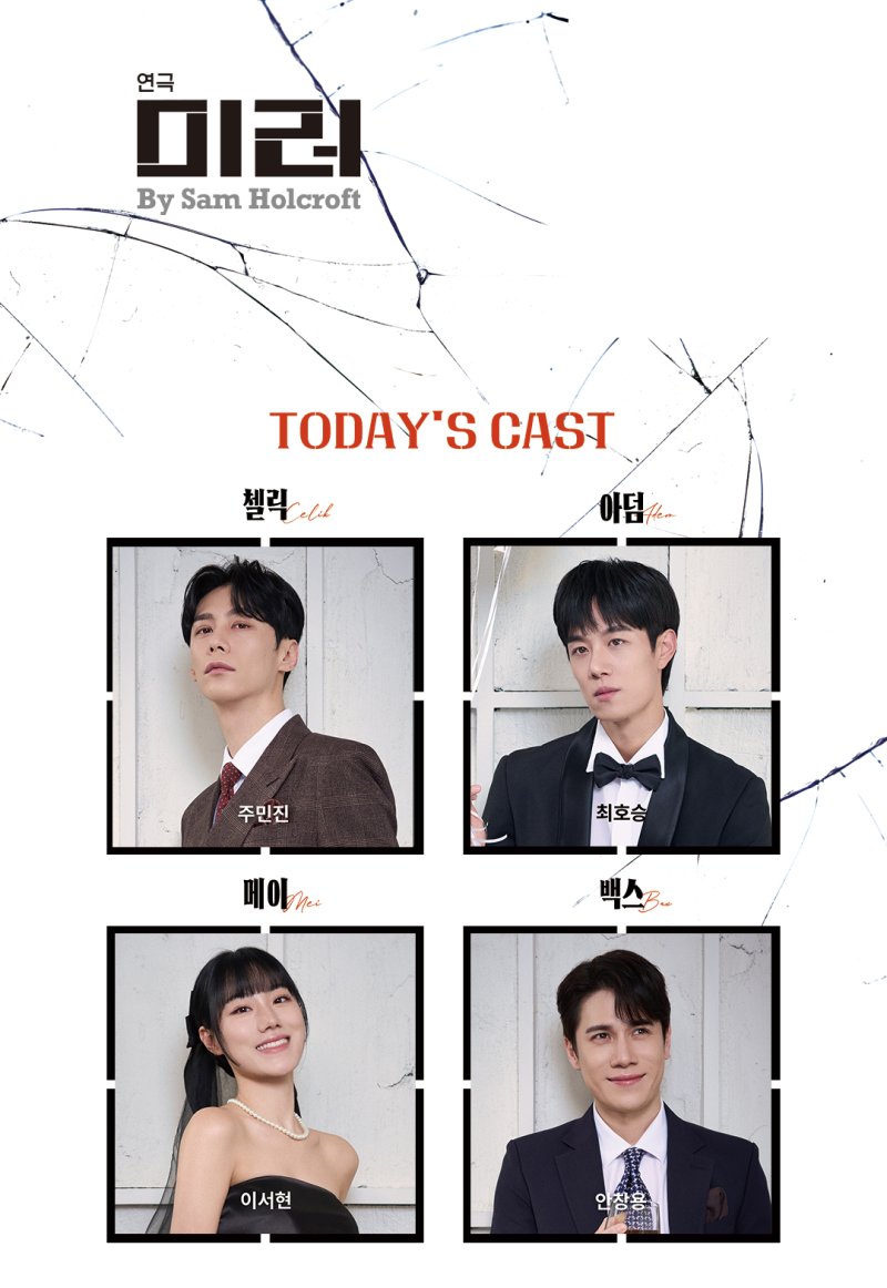 300년만에 댕로옴 ㄷㄷ