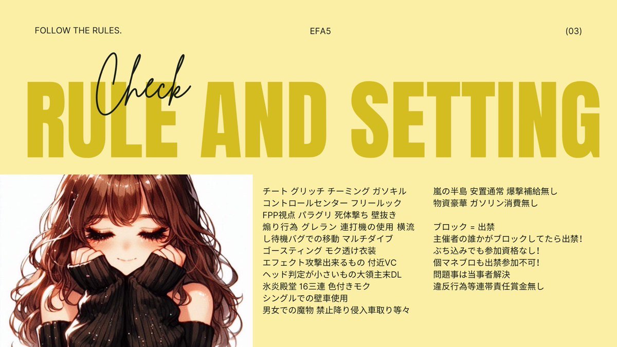 Taq__xo's tweet photo. .
⚡️× 💋  Collabo Room ︎︎︎︎︎ ☀︎*.｡

🗓 ｜8/14  21:30 シングル
🎗 ｜確 1000   一 500

📍 ｜F &amp; R (応.参) FF巻込.絵文字
       💋@Ar1_oO ⚡️@Taq__xo 

 🗝｜@Miy_410   Just
✍🏻 ｜ID.21:30 シングル のみ

#シングルゲリラ #21時半 https://t.co/hvS8xWkz9Y