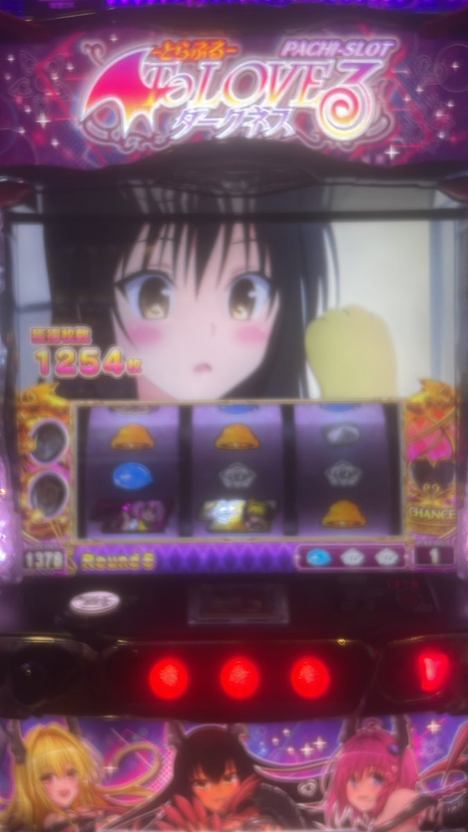 3連目通せず自力で5連して6連目対応役引いたのに通せず終わり。まじで胸が苦しいわ