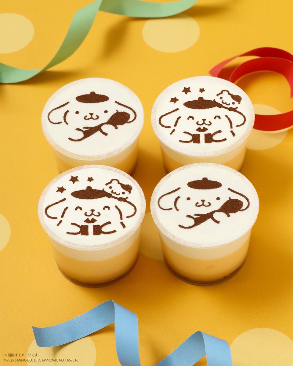 ポムポムプリン あそび組み ポムポムプリン ノンスケール プラモデル – SEPPLY