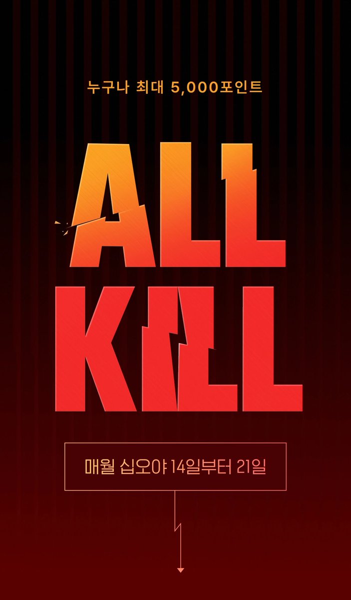 북극여우 소설 tweet media