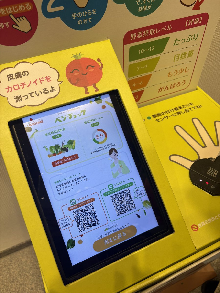 ♡あい様ご確認♡ 応援しています☺️