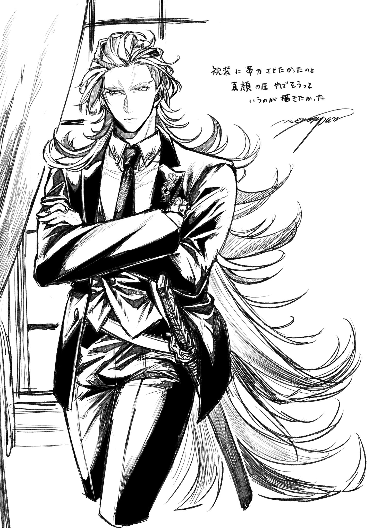 めろんぱん。 (@meron1pan24) / X