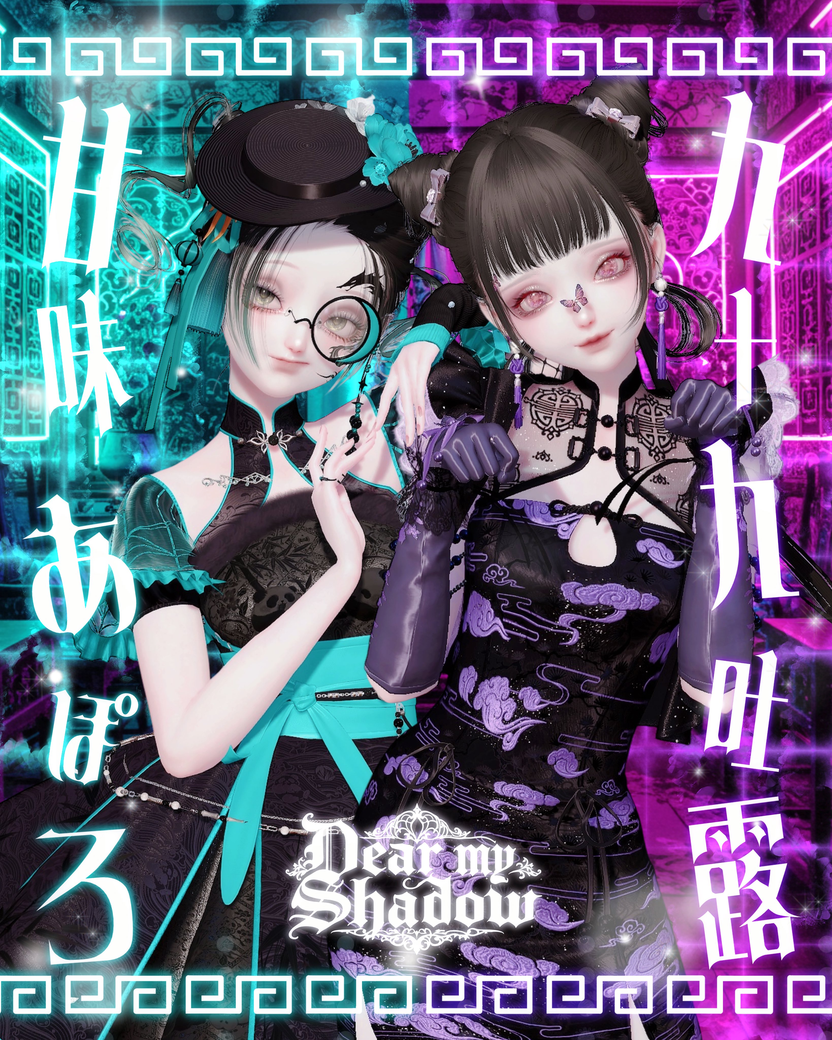 ヒロ⭐️キラ様 リクエスト 2点 まとめ商品 𝔇𝔢𝔞𝔯 𝔪𝔶 𝔖𝔥𝔞𝔡𝔬𝔴 on X: 