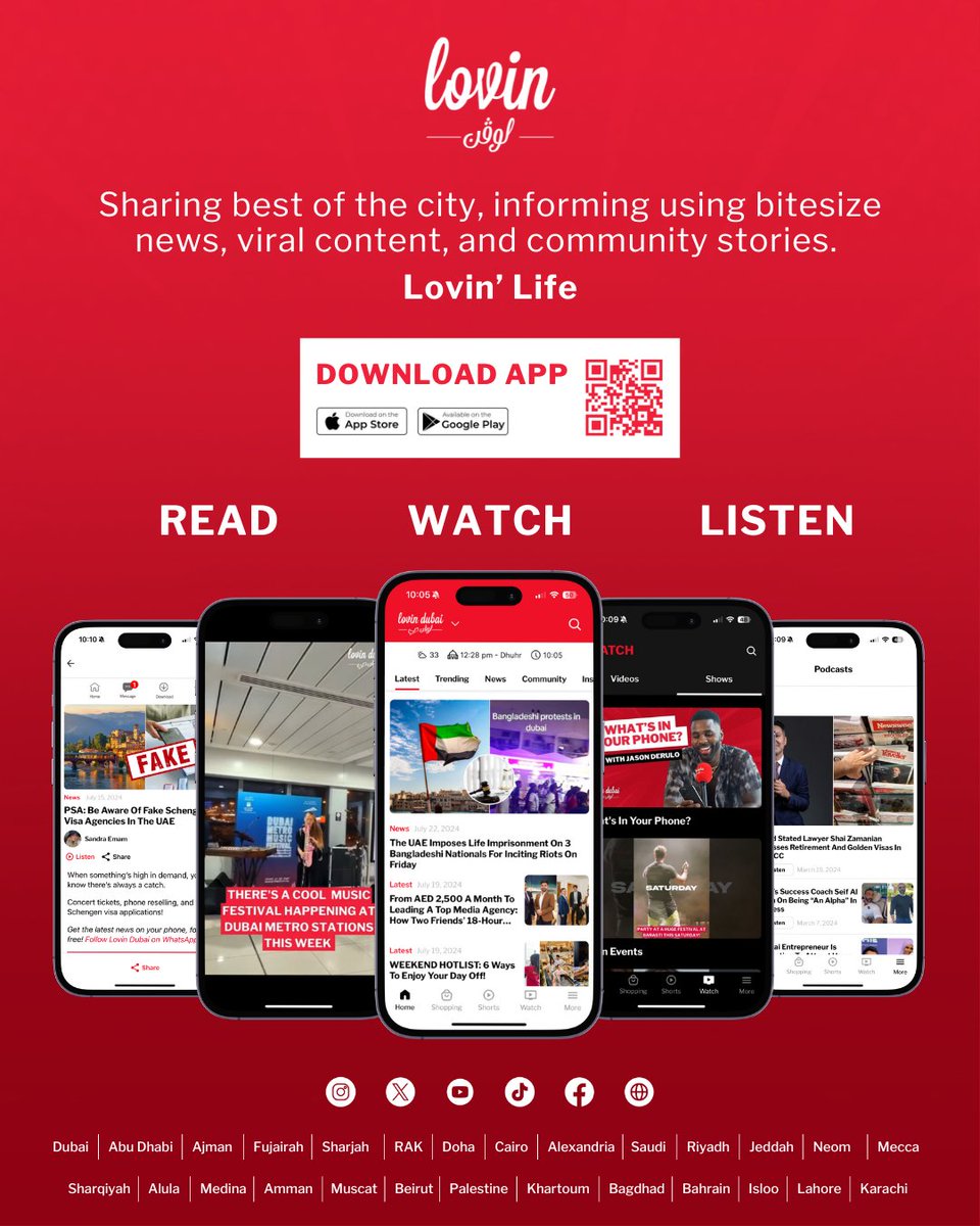 Lovin Isloo | لوڤن اسلام آباد tweet media