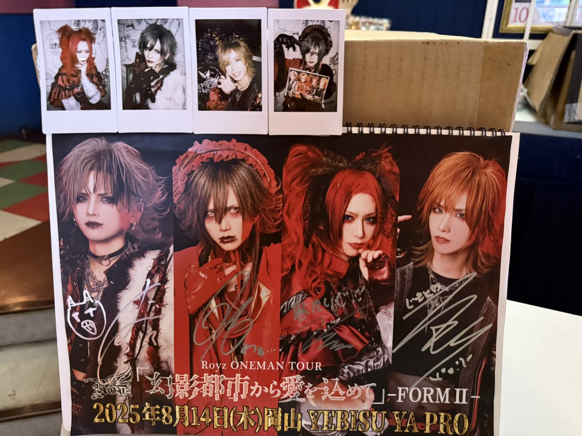 Royz、DEZERT、その他グッズチェキ等まとめ売り Royz、DEZERT、その他グッズチェキ等まとめ売り