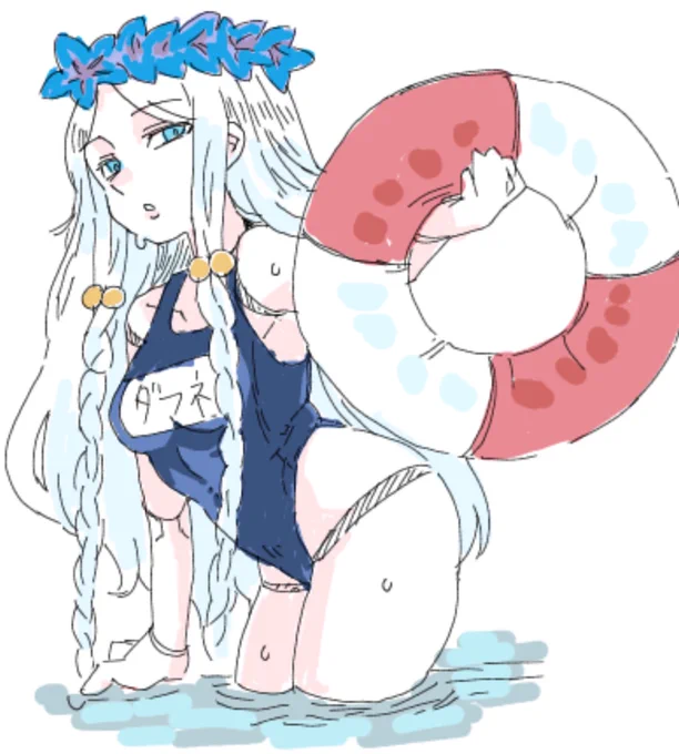 浜辺で待つ復讐者