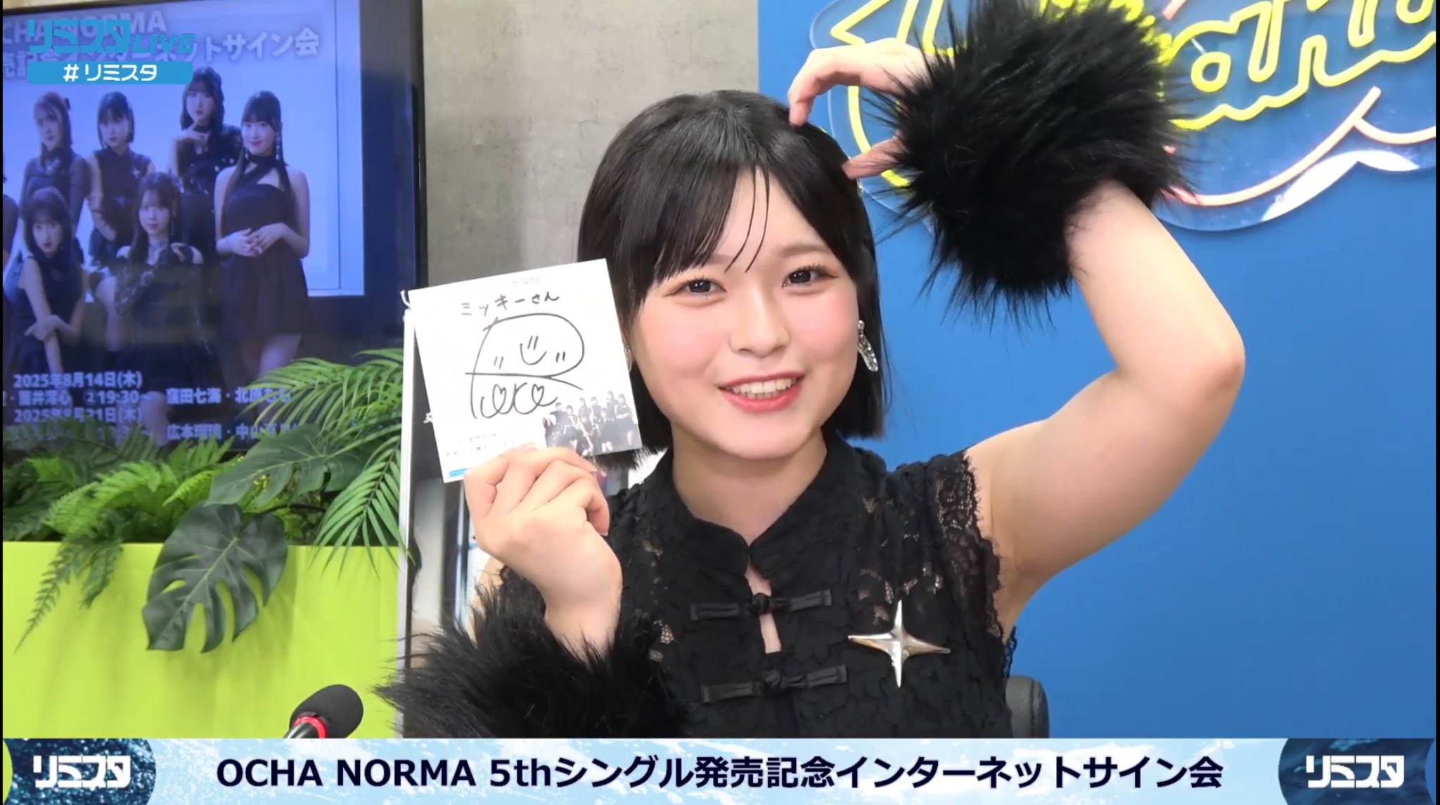さと ちゃん on X: 