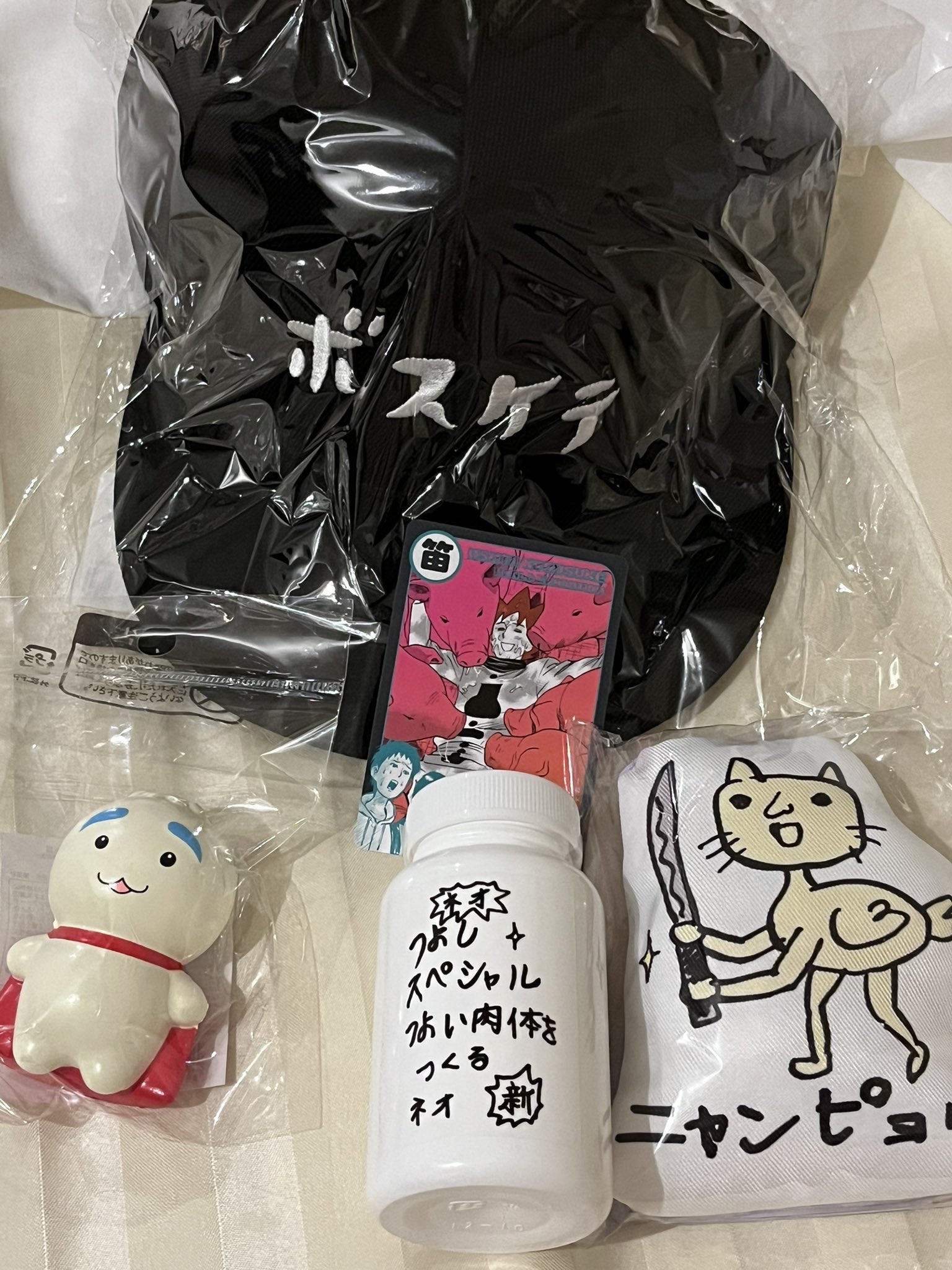 うすた京介ワールド展 ボスケテキャップ うすた京介ワールド展 ボスケテキャップ - メルカリ